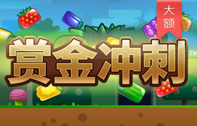 黄伟资本术难解员工46亿信托踩雷 新湖系资产大缩水湘财股份或临易主